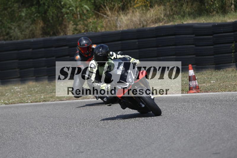 /33 04.08.2026  FREERIDE TRAINING ADR/Gruppe M/34